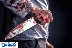 قتل پسرعمو با نقشه قبلی | با همسرم رابطه شوم داشت! + جزئیات