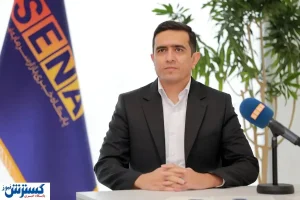 خبر مهم سازمان بورس درباره افزایش سرمایه + جزئیات