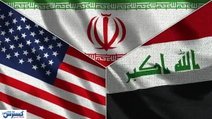 پاس گل طلایی آمریکا به ایران | پول به خزانه دولت سرازیر می شود
