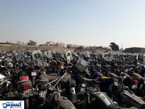 موتور سیکلت های فرسوده را رایگان اسقاط کنید
