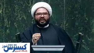هشدار | مراقب مهسا امینی ها باشید | حوادث سال ۱۴۰۱ تکرار می شود؟