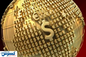 ثروت خالص ملی ایران چقدر است؟