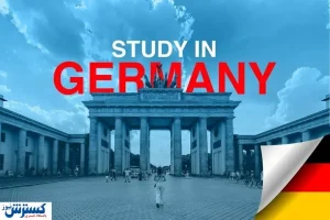 مهاجرت به آلمان ۲۰۲۴: راهنمای جامع برای ساخت آینده‌ای روشن