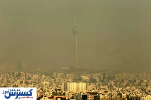 آلودگی هوا ۶ روز مهمان تهرانی ها است | مدارس فردا تعطیل است؟