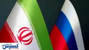 خط نشان روسیه برای ایران | شهروند روسی رشت را بهم ریخت