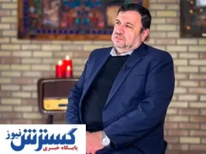 جزئیات تازه از نوبت دوم رفع فیلتر | کدام برنامه ها در صف هستند؟