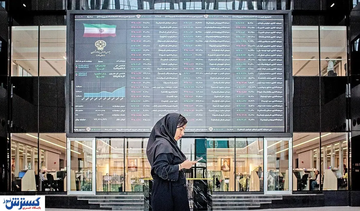 سیگنال حذف صفر از پول بر بازار بورس | سهامداران بخوانند