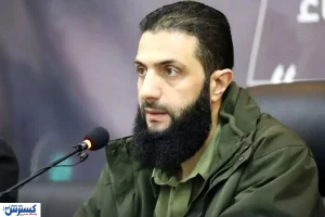 تصمیم عجیب جولانی در سوریه | تا ۴ سال آینده منتظر انتخابات نباشید!