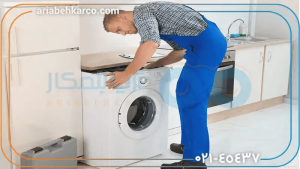 علت تخلیه نشدن آب ماشین لباسشویی بوش : دلایل و راه حل