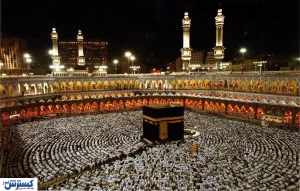زمان ثبت‌ نام حج تمتع ۱۴۰۳ مشخص شد (۱۵ دی ۱۴۰۳)