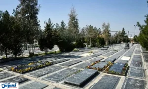 شرایط لازم برای دریافت کمک هزینه کفن و دفن مشخص شد
