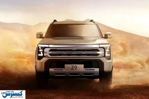 نیسان از جدیدترین پیکاپ خود به نام Z۹ رونمایی کرد + عکس
