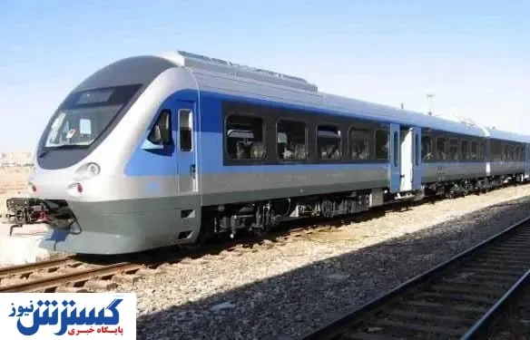 خرید بلیط قطار بهمن ماه آغاز شد