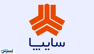 قیمت خودروهای سایپا امروز ۲۹ دی ‍۱۴۰۳ + جدول
