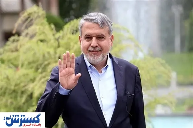 وزیر میراث فرهنگی : جزو ۷ کشور جذاب دنیاییم !