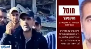 اعتراف اسرائیل در مورد ترور حسین فیاض خبر ساز شد