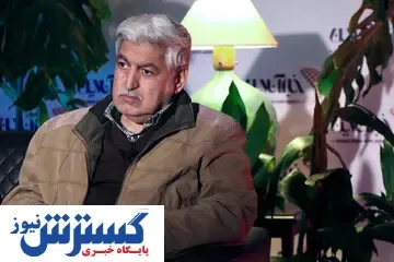 صفر تا صد یافتن گنج | متخصص گنج یابی روش حرفه ای را اعلام کرد