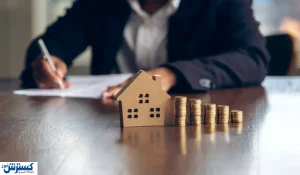 ثبت نام وام ودیعه مسکن | مبلغ و شرایط دریافت وام تغییر کرد ؟