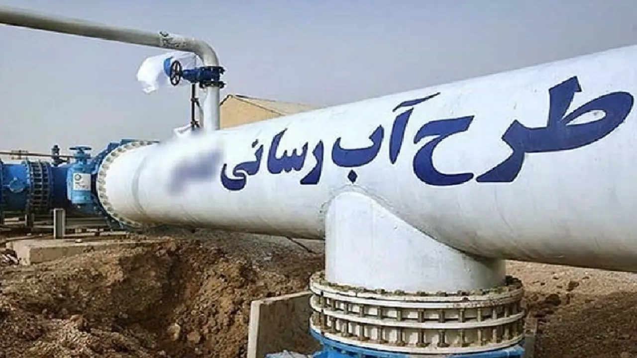 سیستان-و-بلوچستان43