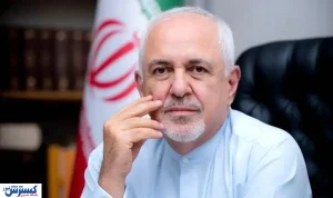 اقدام « ظریف » برای دریافت ویزای اروپایی خود و خانواده‌اش  | صندلی مجلس کشک است !