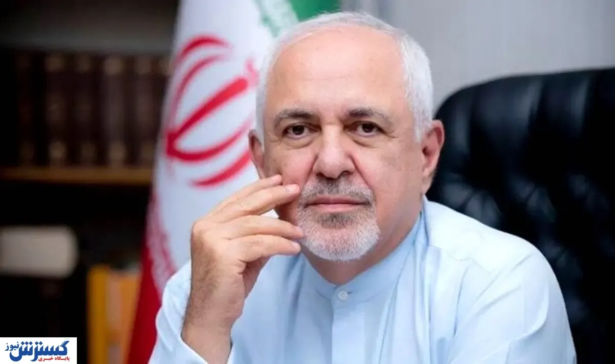 اقدام « ظریف » برای دریافت ویزای اروپایی خود و خانواده‌اش  | صندلی مجلس کشک است !