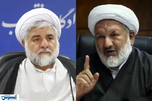 افشاگری‌های تازه از پرونده ترور قضات عدالت | نتیجه آزمایشات سم شناسی اعلام شد