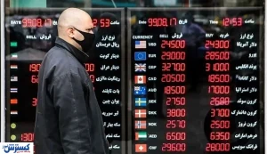 کسی جلودار قیمت دلار نیست | نرخ روز دلار و سایر ارزها (۱۸ بهمن ۱۴۰۳)