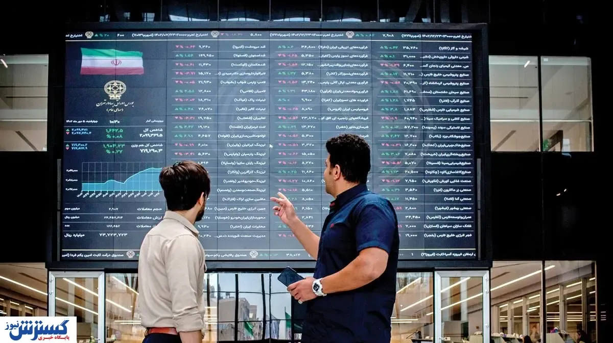 خبر مهم رئیس سازمان بورس درباره وضعیت بازار