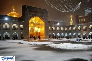 هزینه سفر به مشهد در فصل سرد سال