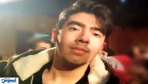 صفر تا صد قتل دانشجوی دانشگاه تهران | وزیر سفر حج را نیمه تمام گذاشت