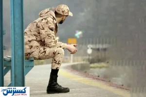 جزییات مهم از نحوه معافیت سربازی فرزند این دسته از بازنشستگان