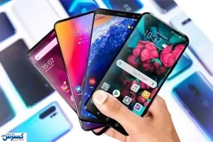 لیست قیمت پرفروش‌ترین گوشی‌های تلفن همراه + جدول