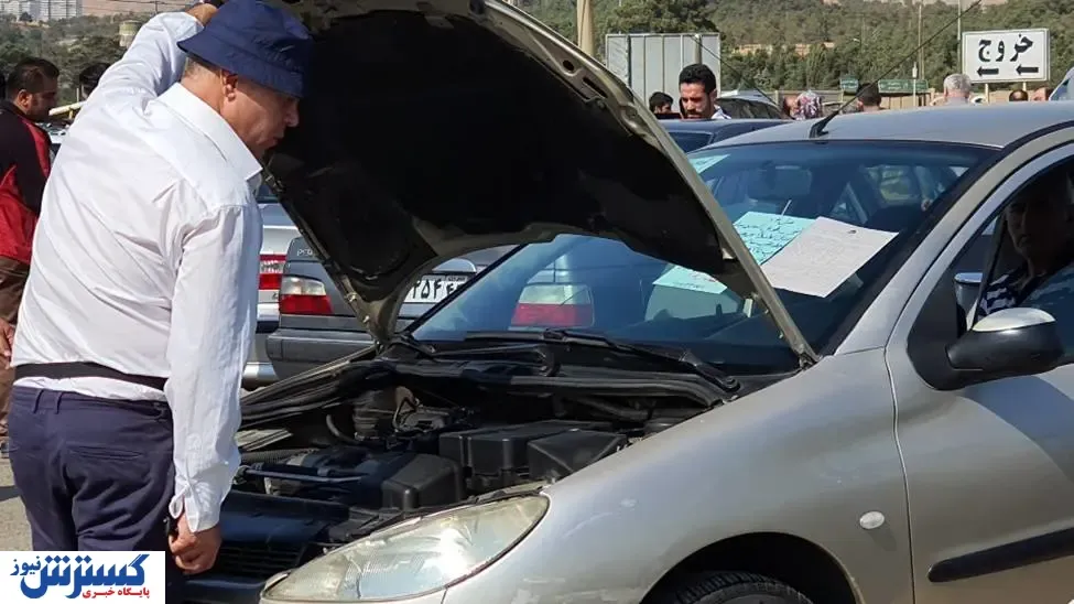 نحوه قیمتگذاری خودروی کارکرده