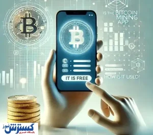 0 تا 100 "روش انتقال بیت کوین از viabtc به کیف پول" آپدیت [2025]