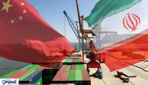 یارانه پنهان ۱۵۰ میلیارد دلاری ایران به چین | طلای سیاه ایرانیان در جیب چشم بادامی‌ها