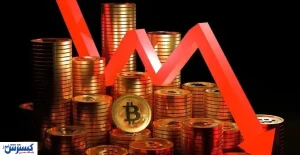 زلزله در بازار ارز دیجیتال | قیمت بیت کوین با سر زمین خورد