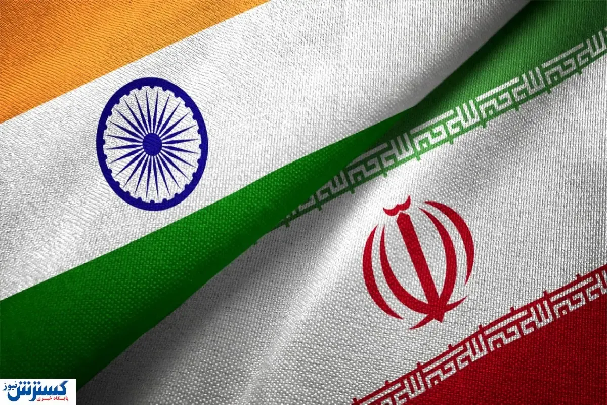 پشم ایرانی ها در چنگال هندی ها