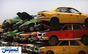 تسهیلات ۴۰۰ میلیونی ویژه این دسته از مسافرکِش‌های تهرانی + جزییات