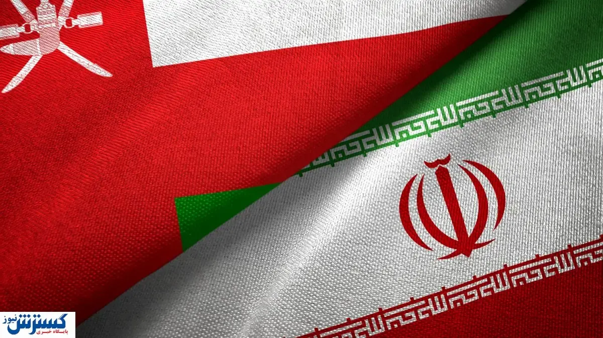 ضد حال تاریخی سوئیس خاورمیانه به ایران