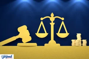 نرخ دیه کامل در سال ۱۴۰۴ تعیین شد