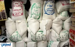 افسار قیمت برنج در دست دلالان | سفره ایرانیان لوکس‌تر شد !