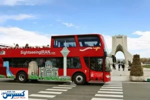 برگزاری تورهای رایگان گردشگری در تهران