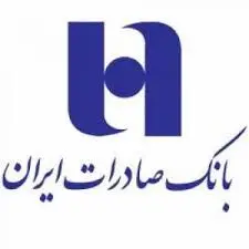 بانک-صادرات