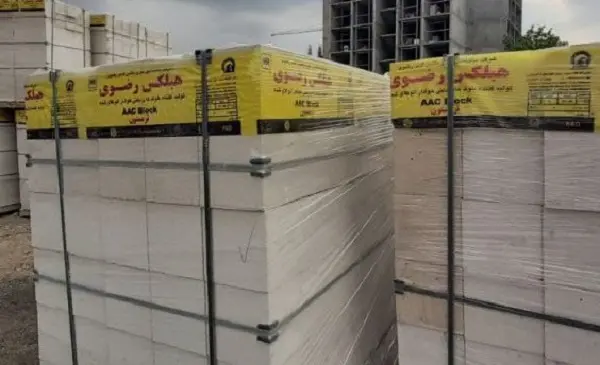 مصالح-۲