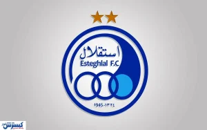 مهندس اروپایی با استقلال توافق کرد