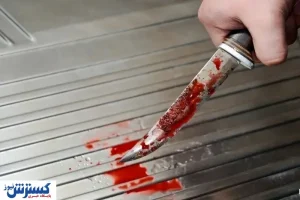 یک دانشجوی دیگر قربانی زورگیری شد | چه خبر شده ؟