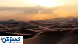 کشف گنجی پنهان در دل کویر بافق + عکس