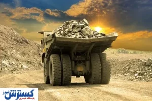 پرده برداری از گنجی پنهان در کشور | این سرمایه از طلا هم ارزشمند‌تر است