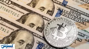 ۵۰۰ میلیارد دلار نقدینگی وارد بازار شد | چه بر سر بیت کوین داران می‌آید ؟