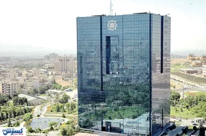بانک مرکزی گزارش عملکرد بانک ها را اعلام کرد